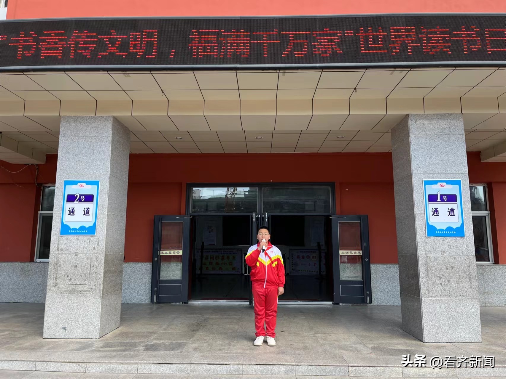 书香飘满社区共迎世界读书日,书香浸润校园世界读书日