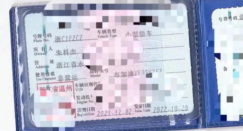*牙虎**户外一哥被曝“4000万跑车是租的”人设崩塌，他这样回应！
