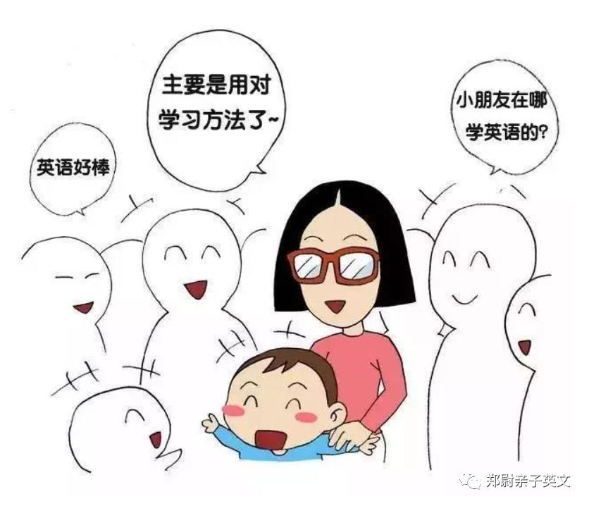 宝宝英文卡片带发音,英语启蒙发音卡片