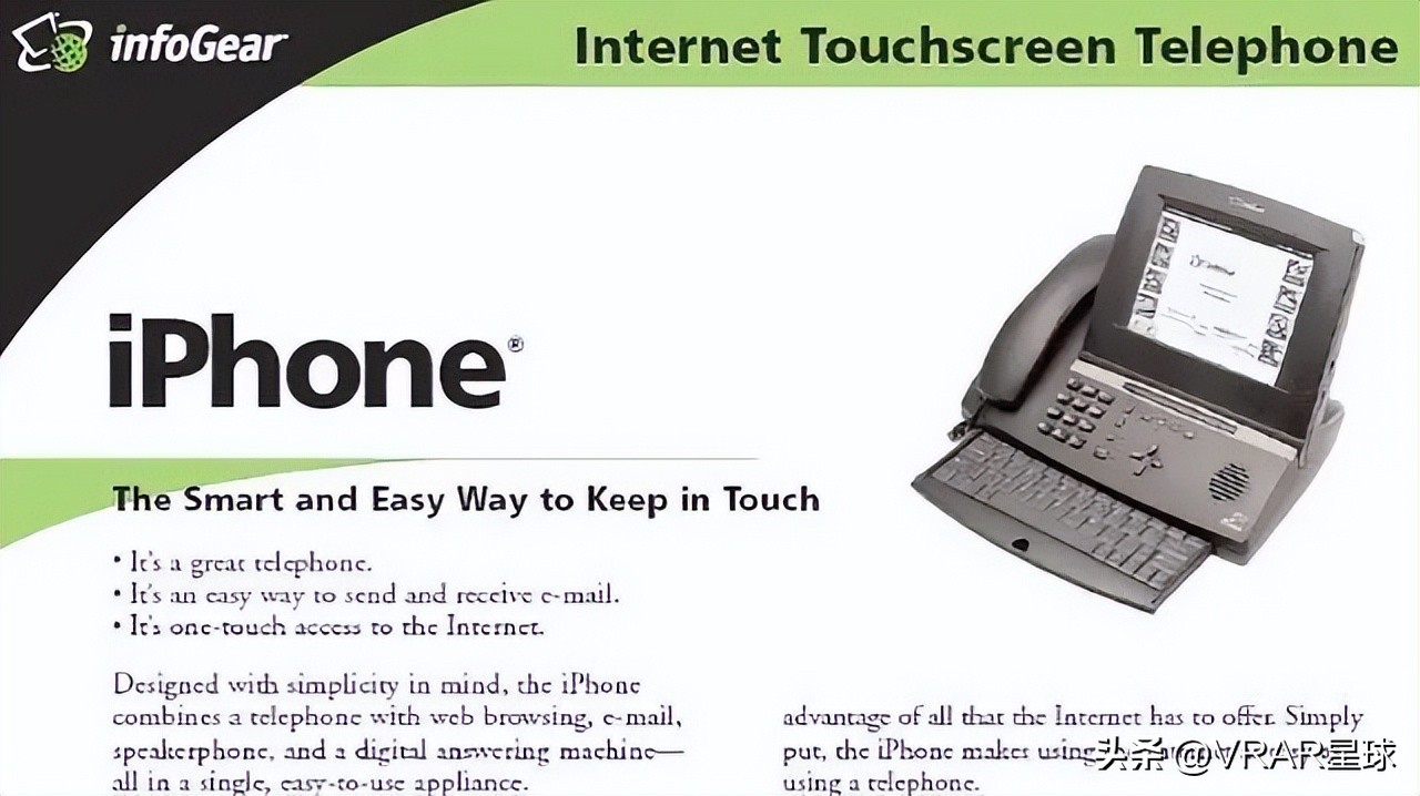 苹果在中国申请visionpro商标,苹果visionpro为什么不上市