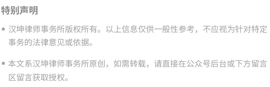 开卷有益｜律师们如何提升邮件的可读性和专业度