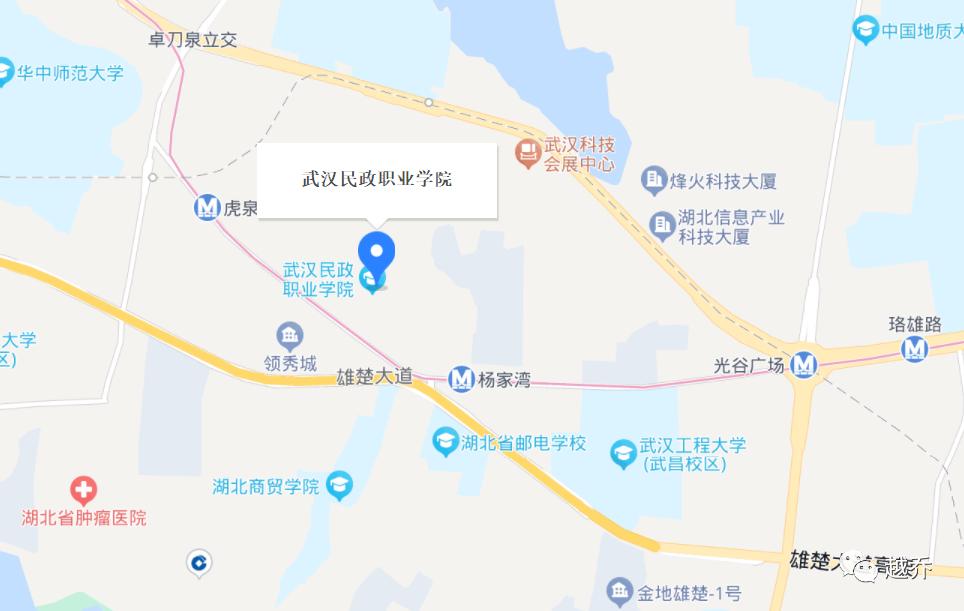 高校整顿再加码,武汉高校发布声明