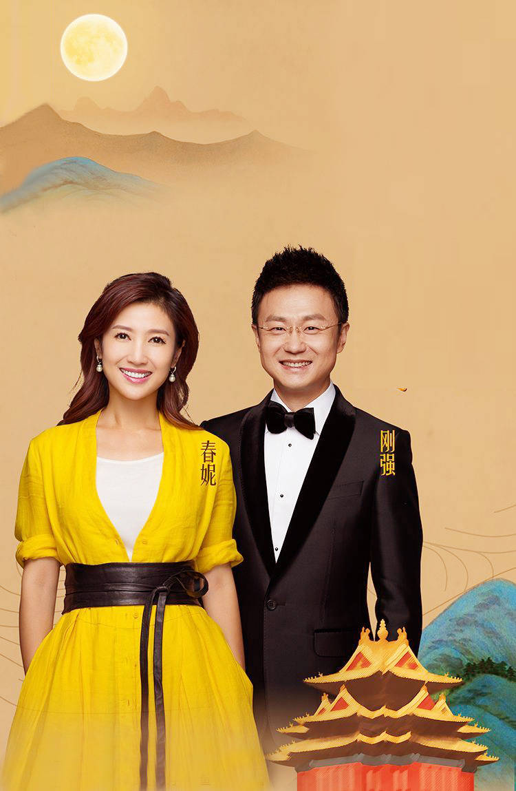 春妮和刚强蒋虎结婚视频,蒋虎和春妮离婚准确时间