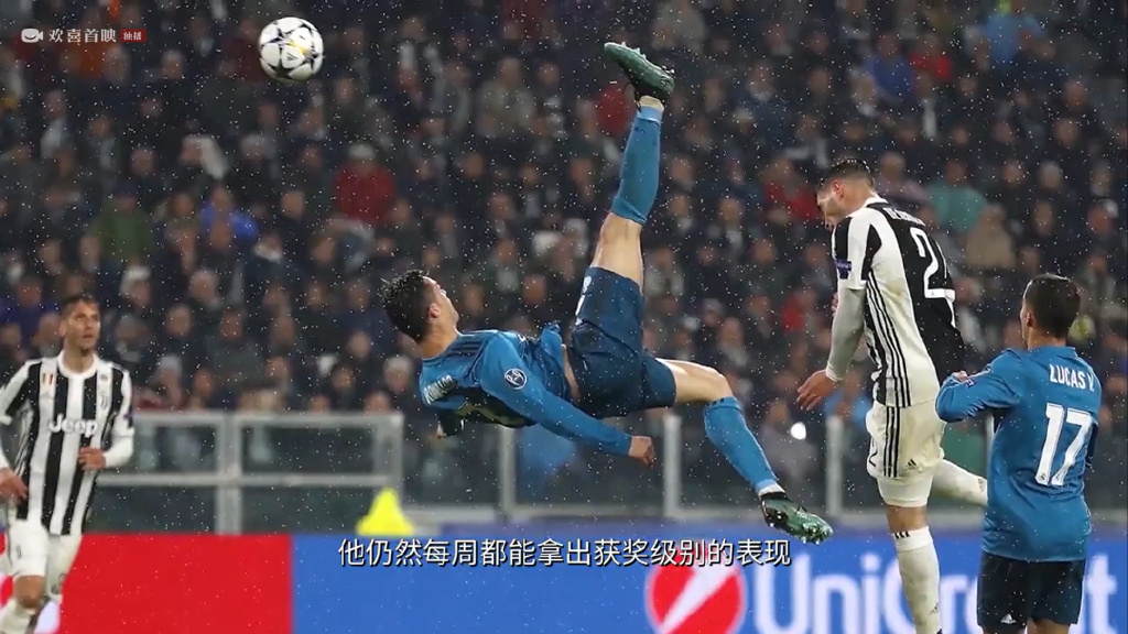 2022年卡塔尔世界杯c罗首秀官网,2022卡塔尔世界杯c罗出场搞笑