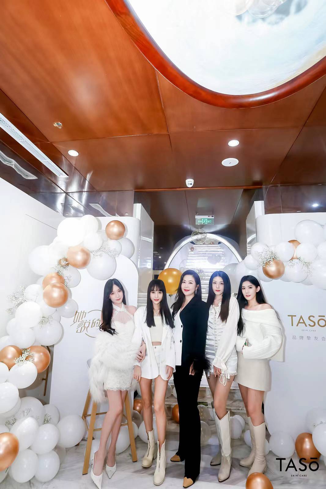 新品牌TASO找上网红“娘家人”，国潮美妆+Amy姐在布什么局？