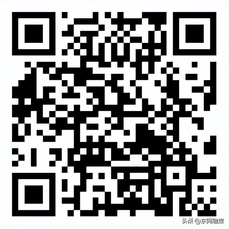 临朐灵活就业人员社会保险补贴,东阿县公益性岗位保险多少钱