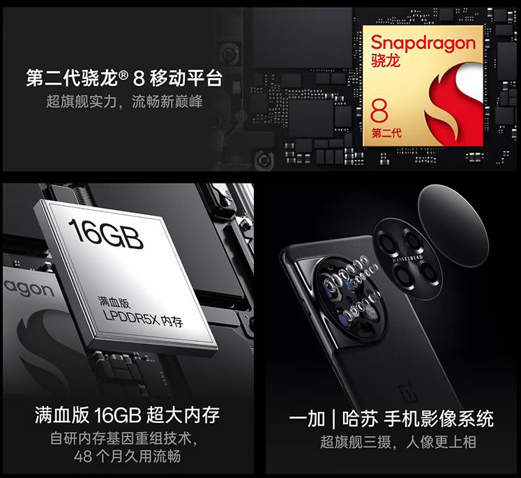 4000元笔记本水桶机,4000升的大塑料水桶及价格