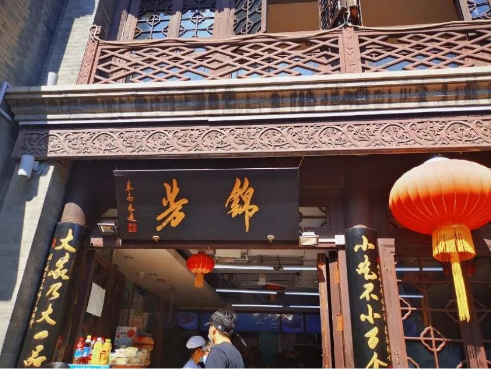 张小泉翻车时视频,张小泉翻车