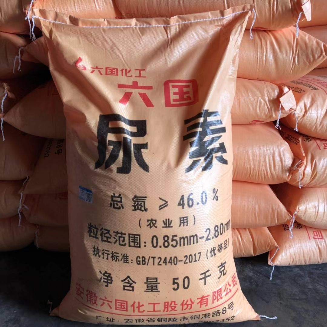 什么农作物可以浇人尿,人尿施在植料果树上可以么