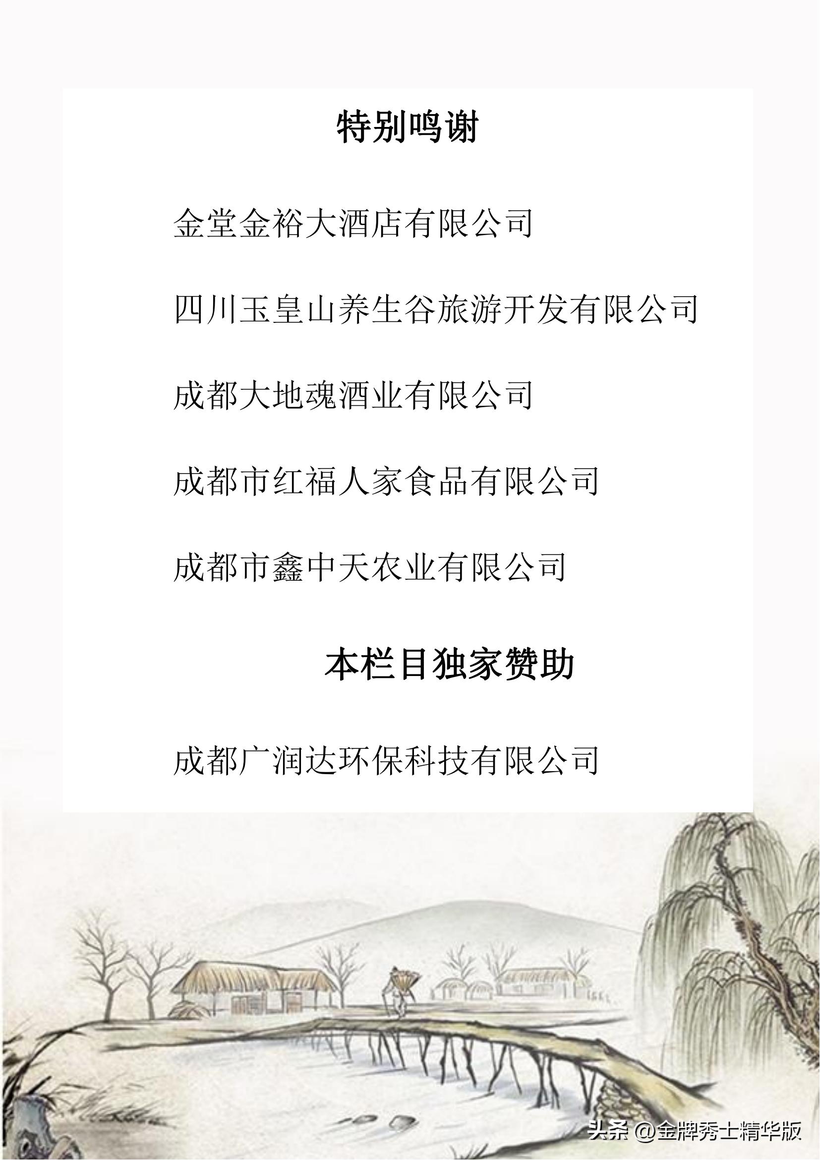 150字梦想散文,关于梦想的唯美散文