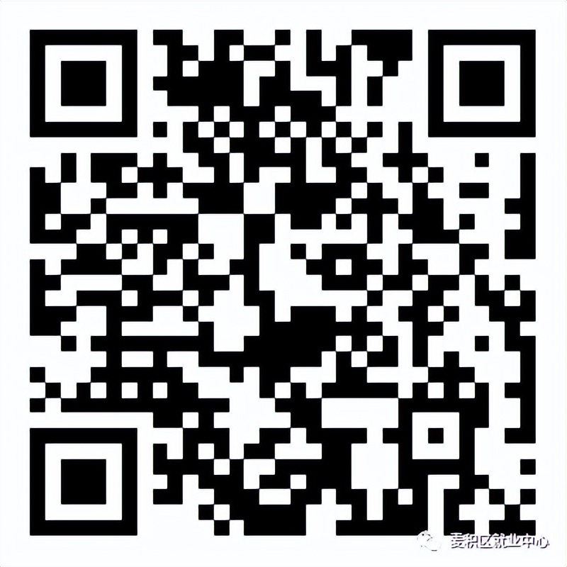 天水市麦积区创业贷款,甘肃省天水市秦州区贷款最新消息