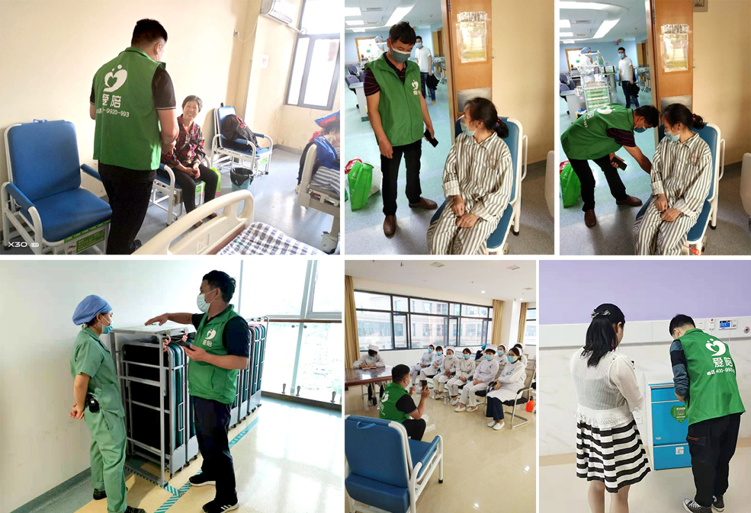 智能共享陪护床加盟费多少钱,医院共享陪护床加盟一张床多少钱