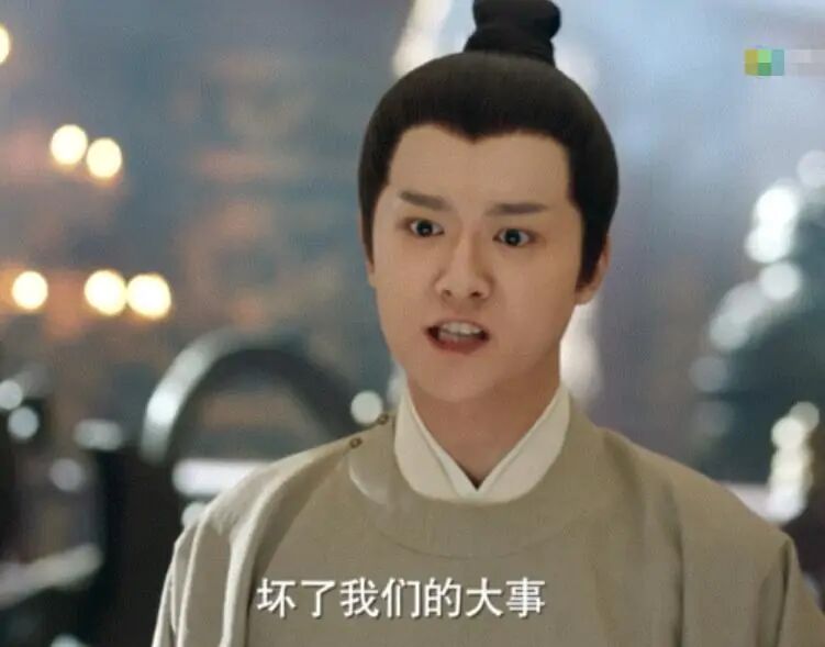 还记得《琉璃》里的无支祁吗？他的荧屏初吻献给了迪丽热巴？