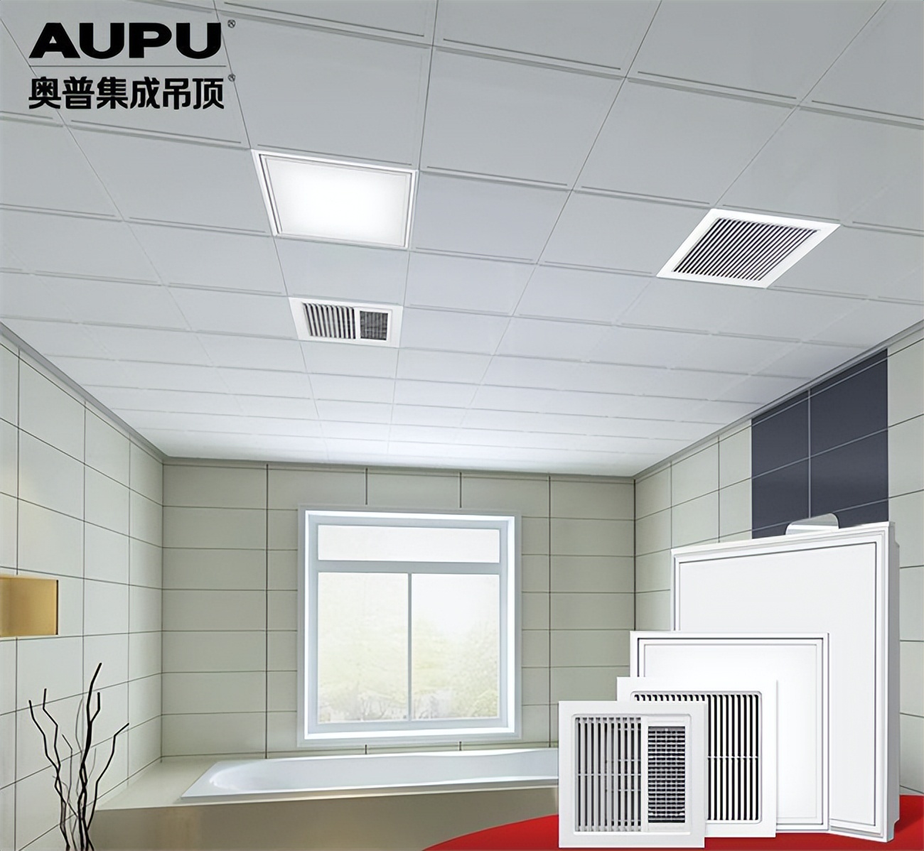 集成墙面公认品牌排名榜,2021年集成墙面十大品牌