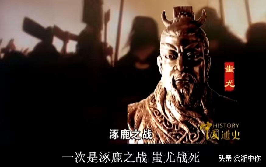 上下五千年龙的由来,中国历史龙的传说