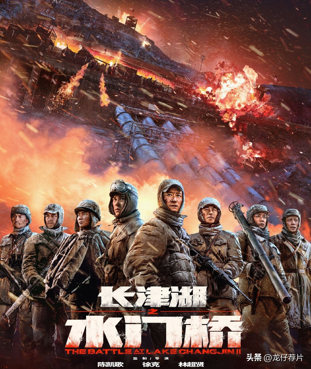 周星驰连续两年票房冠军1992,星爷哪个电影票房最高