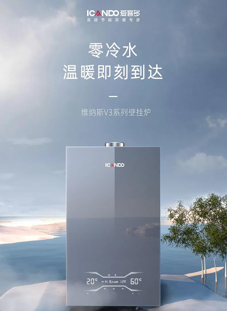 奢宠沐浴——聊聊高端酒店洗澡那些事儿