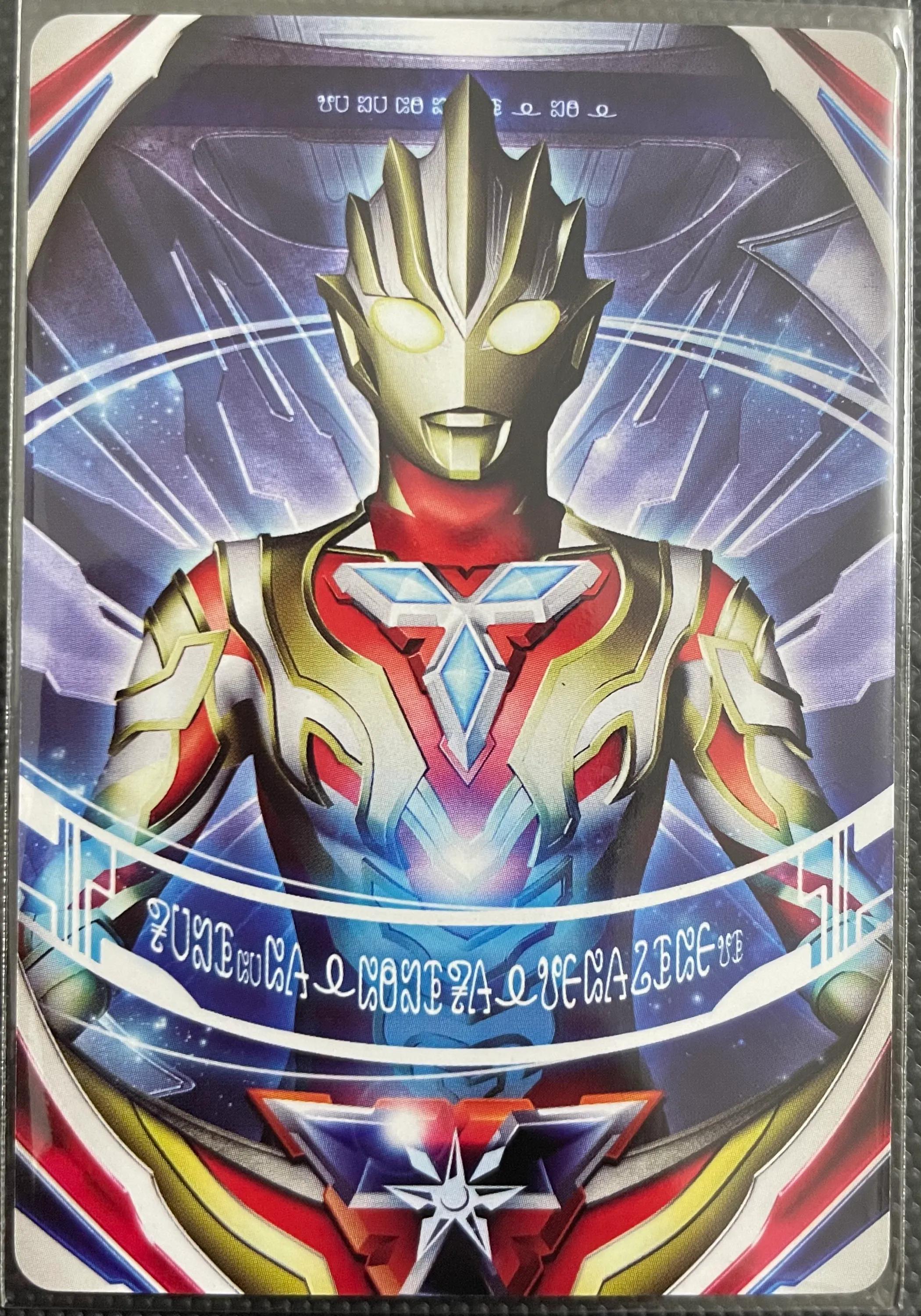 闪耀永恒特利迦的3d卡片,闪耀永恒特利迦卡片抽卡技巧