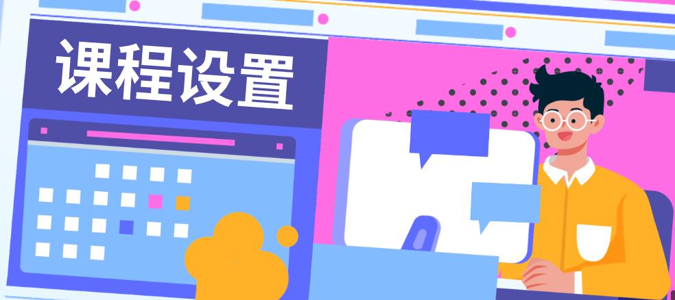 选择成都java培训班,java培训班怎么选择