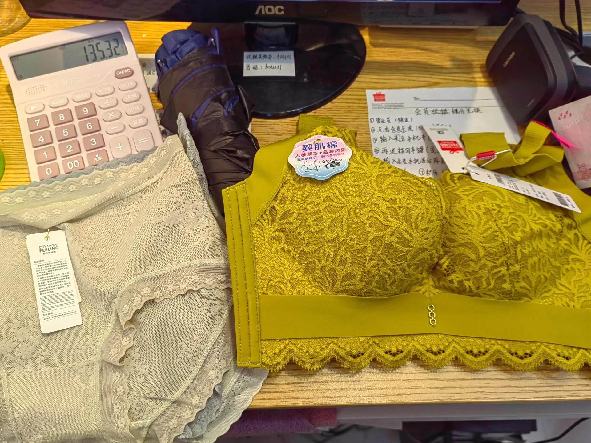 选内衣尺码正确方法,选内衣