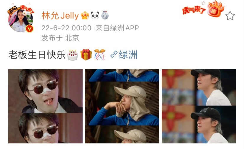 周星驰快60岁,周星驰成就了后来的星爷