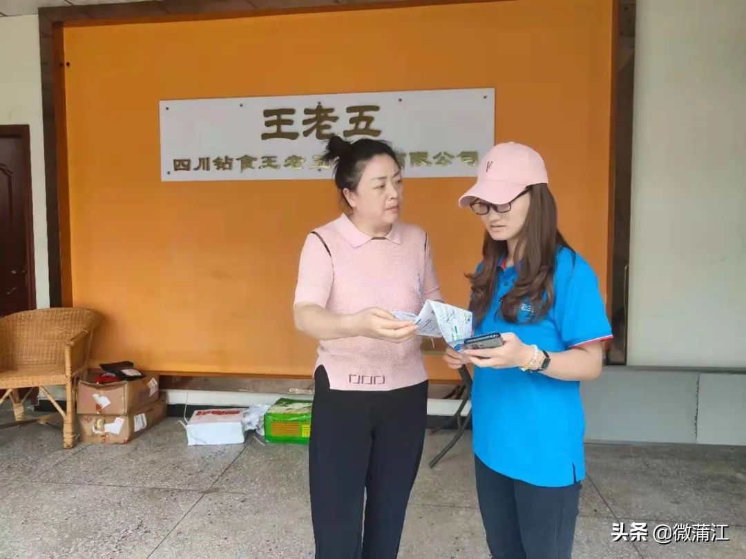 经信局党建引领经济高质量发展,精准服务为民营经济保驾护航