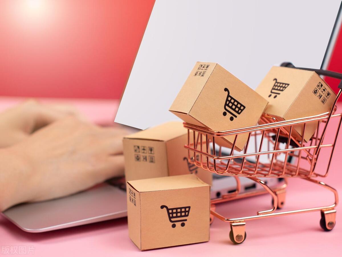 淘宝今年与往年数据分析,淘宝转型