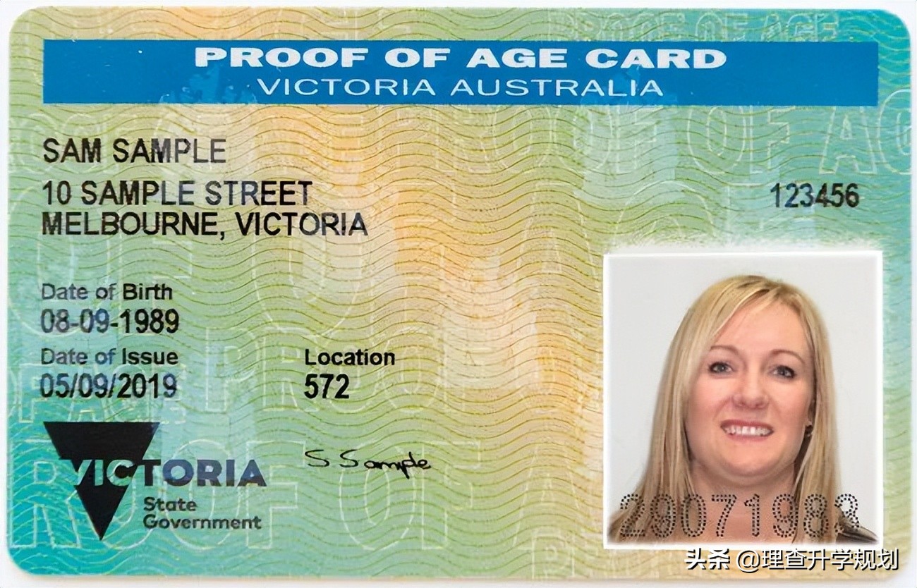 留学生在英国和澳洲如何证明身份？IDCard申请攻略