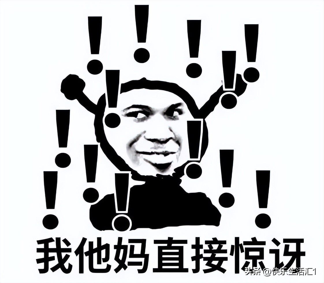 神秘的榜一大哥：网络直播沦为洗钱工具，涉案金额近1亿元！