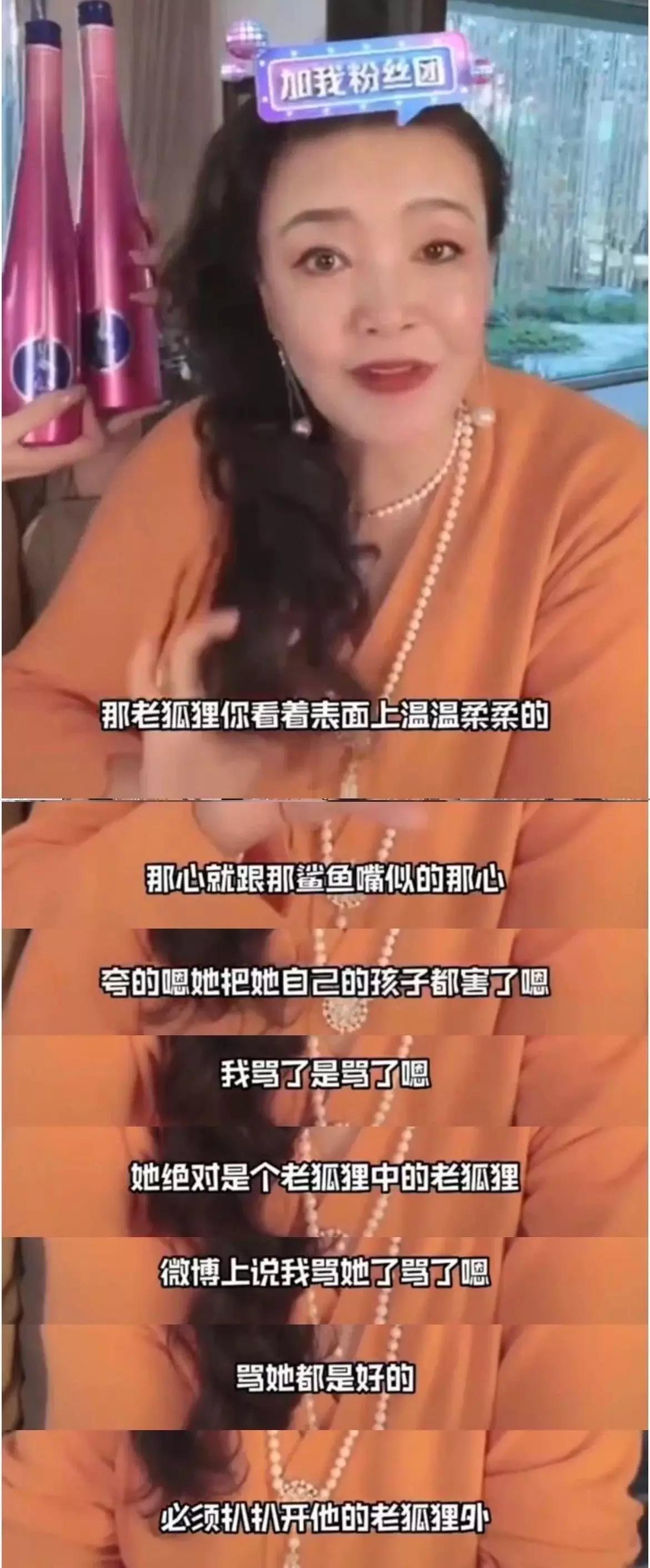 看似是俊男美女、豪门名流，实际上一个比一个不禁扒