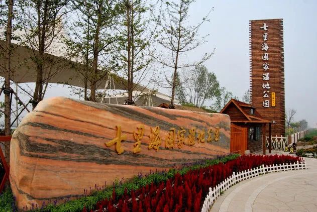 天津周边可生火的露营地,私藏天津小众露营地