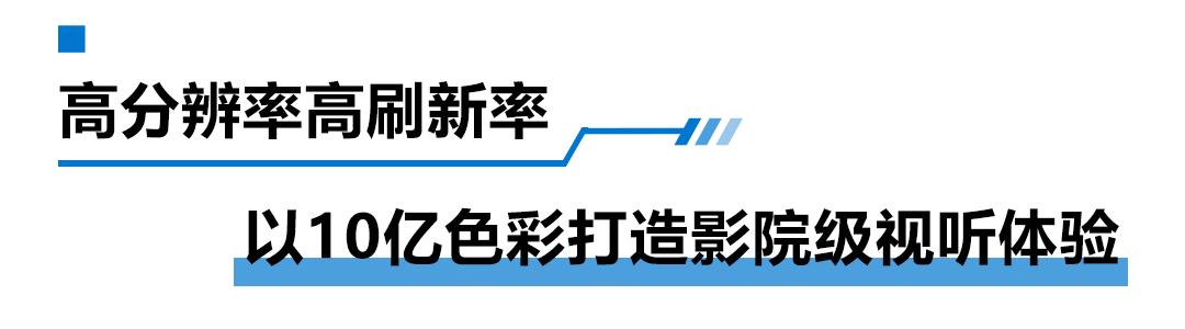 灵越plus14测评,多场景应用