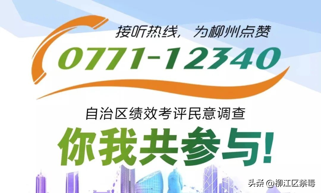 涓婂ご鐢靛瓙鐑熷浜轰綋澶氬ぇ浼ゅ,鐢ㄧ數瀛愮儫鐨勫嵄瀹冲拰娉ㄦ剰浜嬮」