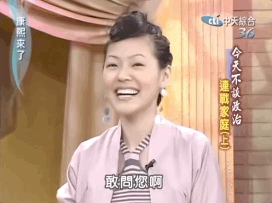 小s婚礼大s发言视频大全,大s婚礼视频小s感动落泪