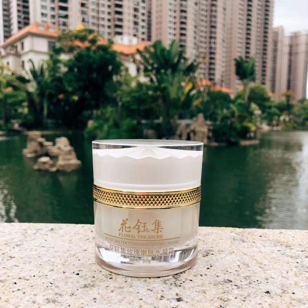 哪一款面霜去黄好用不油腻,补水最好的是哪款面霜