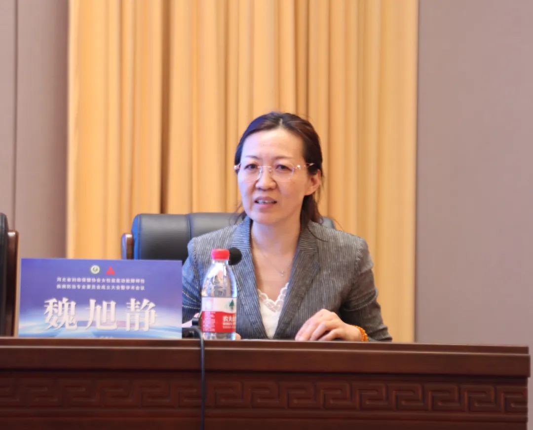 【专家齐聚精彩连台】石家庄市人民医院多场学术活动火热开启