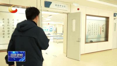 新时代新征程新伟业采访,新时代新征程新伟业解读视频