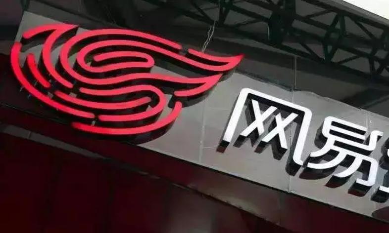 逆水寒手游1月大事件,逆水寒手游近期会出的东西