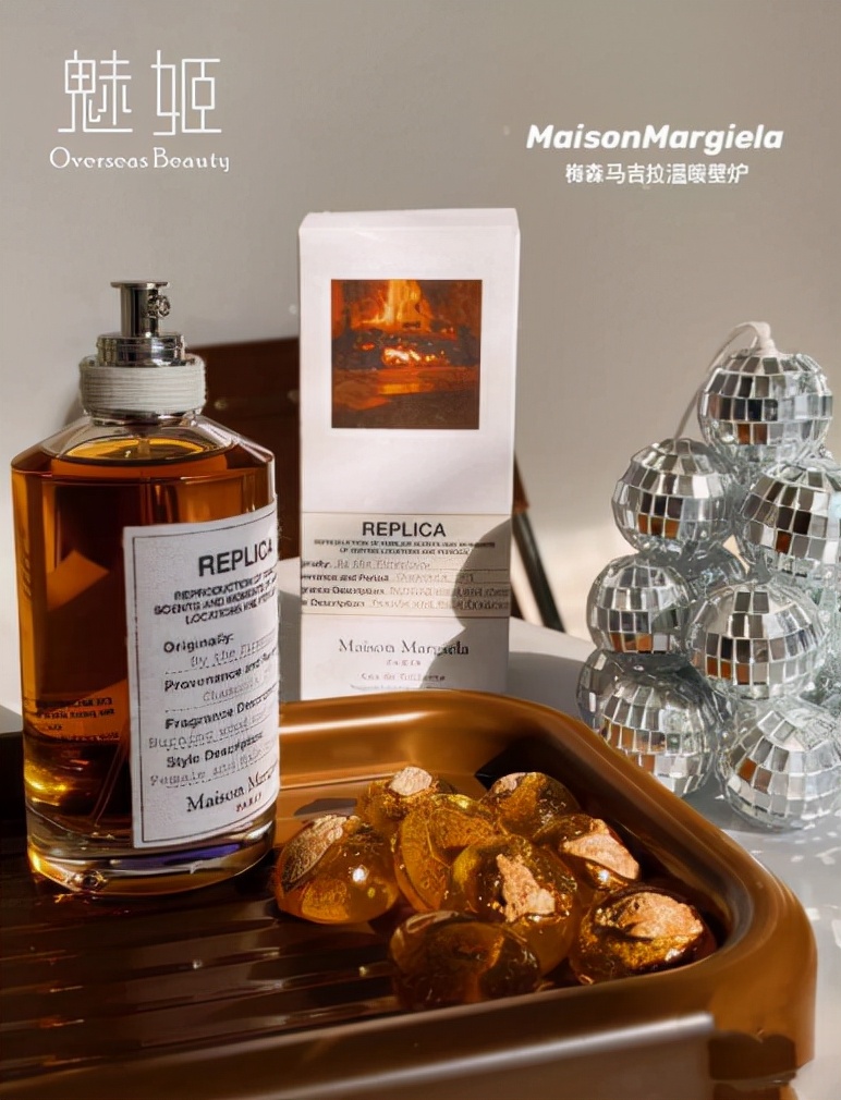 你用的什么香水我买一瓶用来想你,你用什么香水我买一瓶用来怀念你