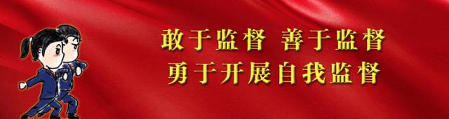 国际禁毒日禁毒行动,国际禁毒日关于禁毒你知道这些吗