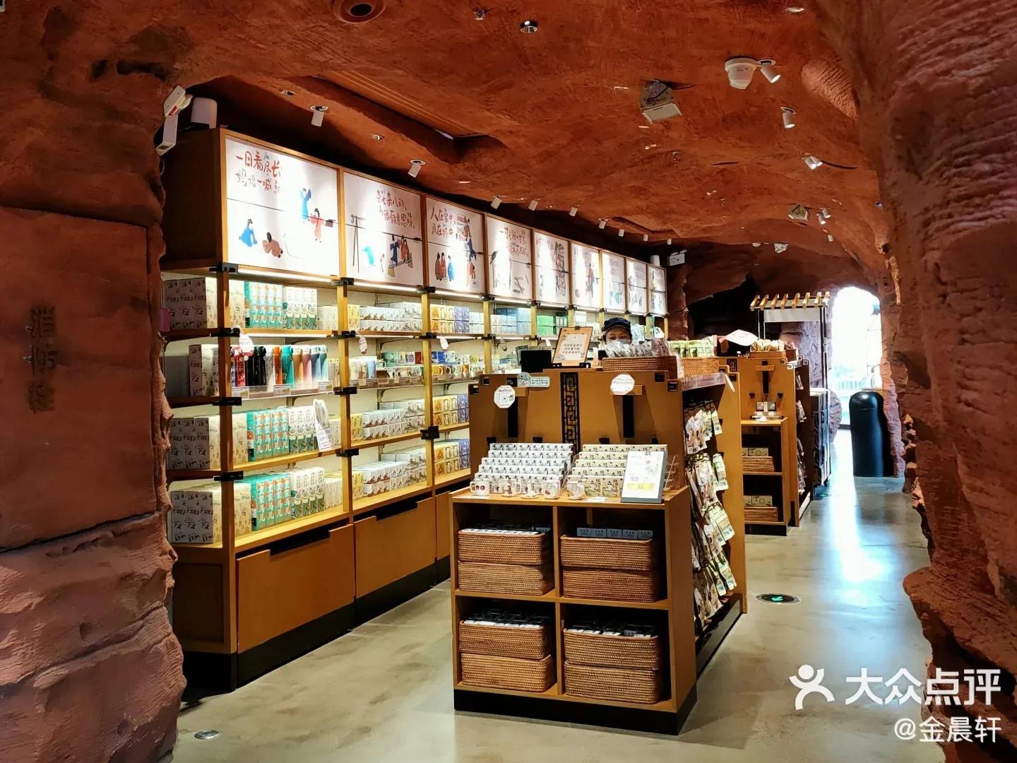 长沙旅游攻略探店,长沙吃货旅游攻略