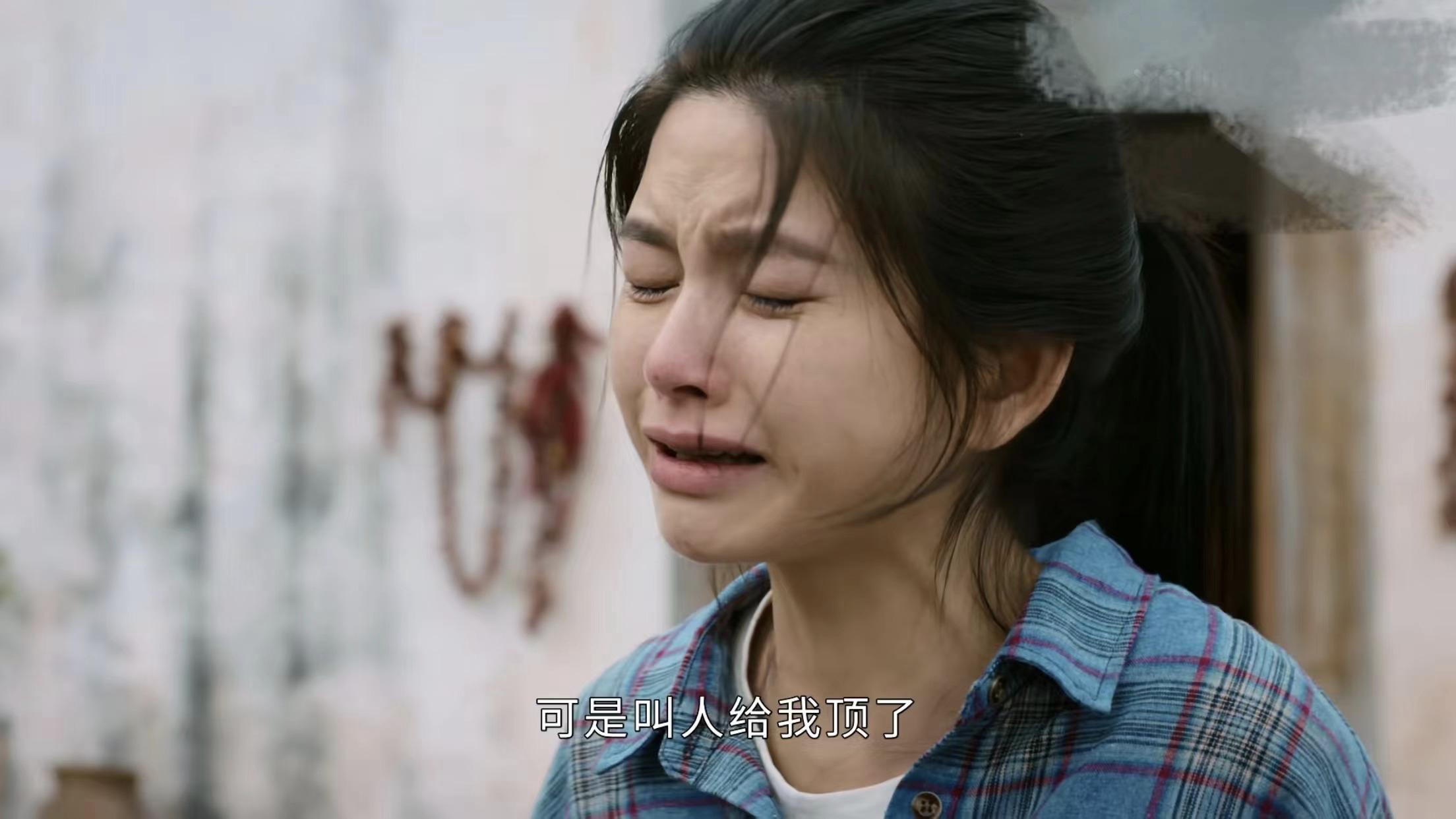 幸福到万家哪一集最气人,幸福到万家各个角色热度