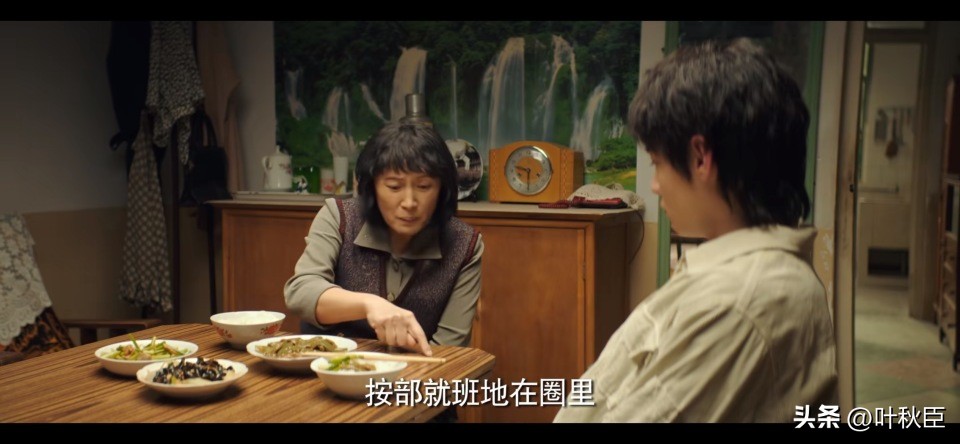 漫长的季节深度解析3小时,漫长的季节深度解析每一集