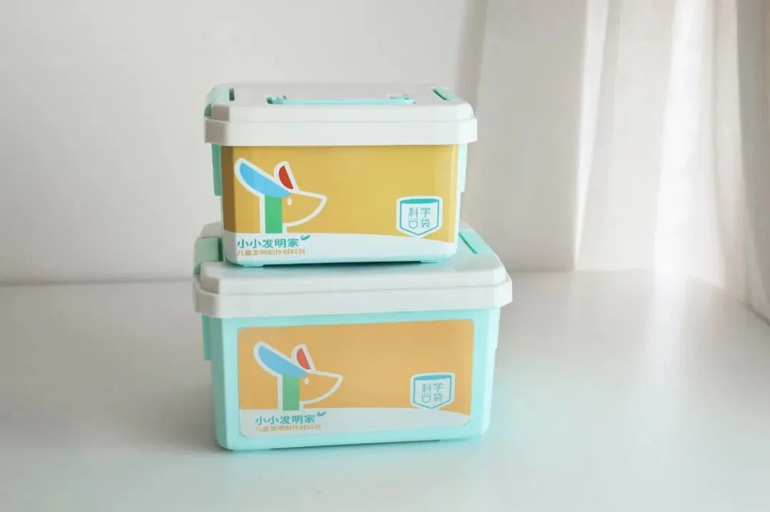 这个非常实用的小发明你学会了吗,一个盒子小发明