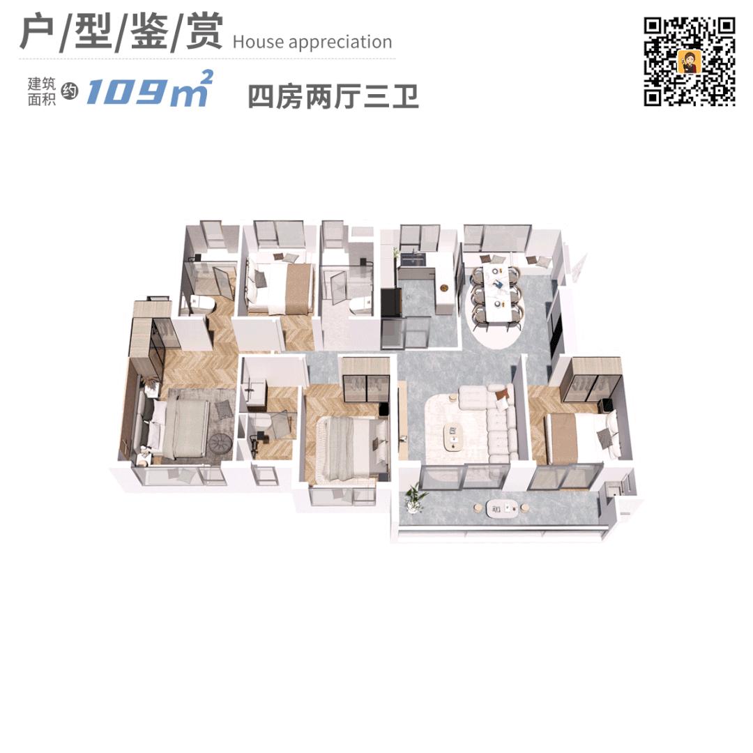 狂喜！名校+一线亲海，你要的海居范本来了