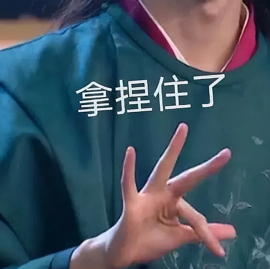 颜值五官测试,脸型颜值自测图