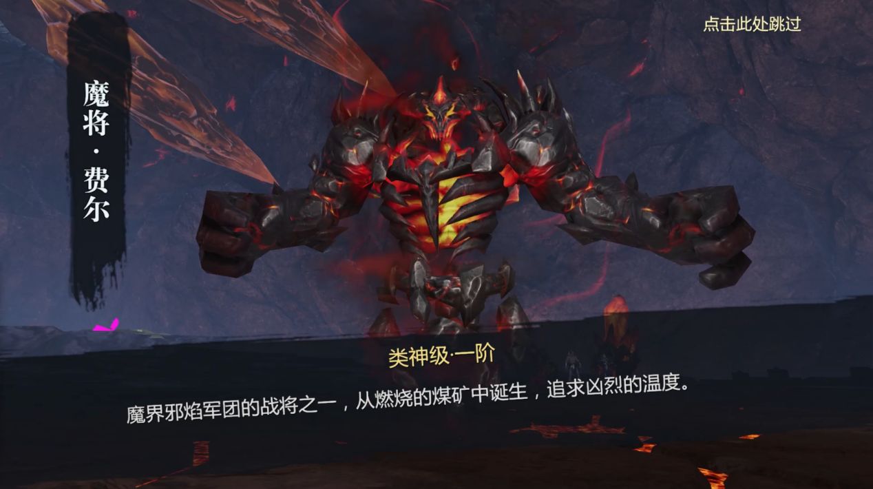 魔域手游2怎么有好几个版本,魔域手游2怎么玩