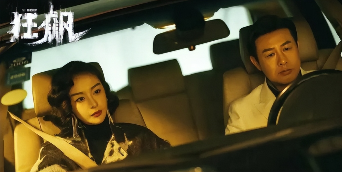 大嫂高叶刚翻红,大嫂高叶成名