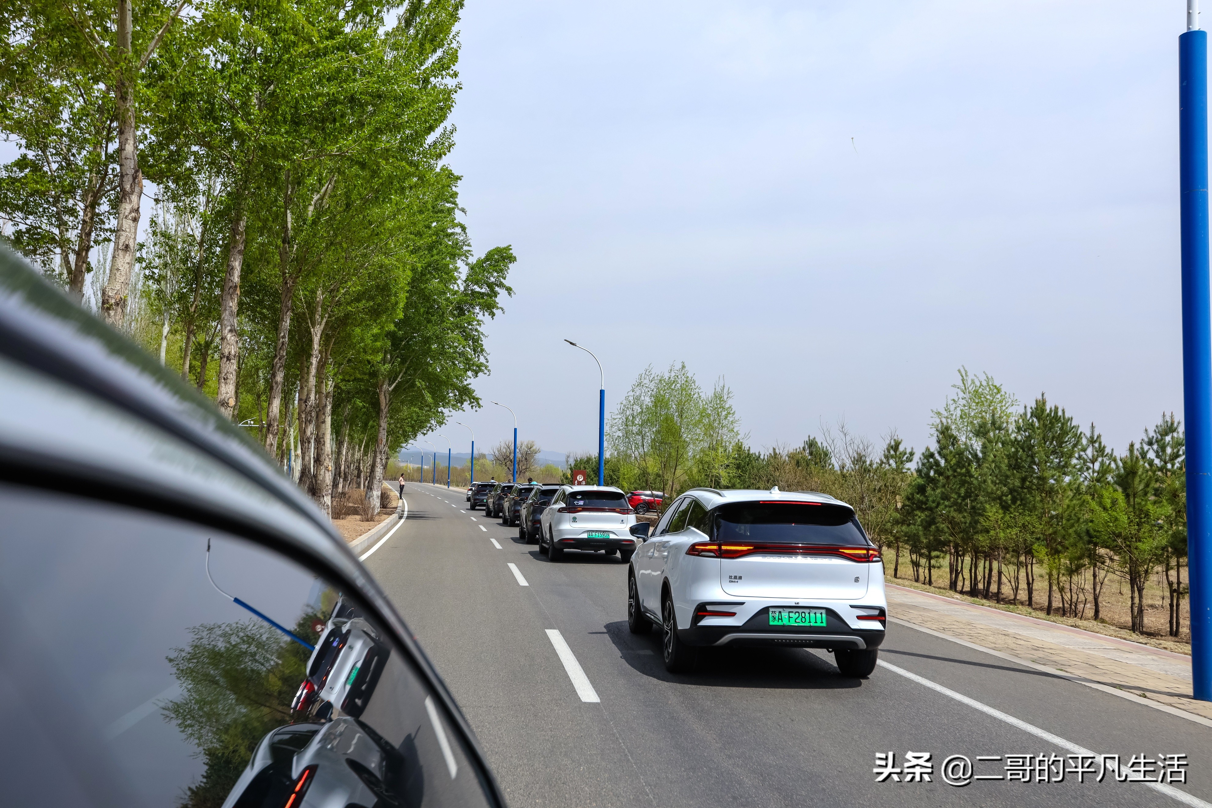 呼市比亚迪汽车五一活动,比亚迪新能源购车活动