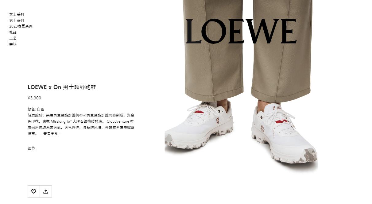 guccidior运动鞋,2019秋冬gucci皮革男士运动鞋